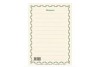 Carnet Mes petites notes
