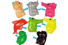 Pistolet à eau animaux