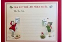 Lettre au père Noël