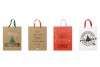 4 Grands Sacs à cadeaux en papier
